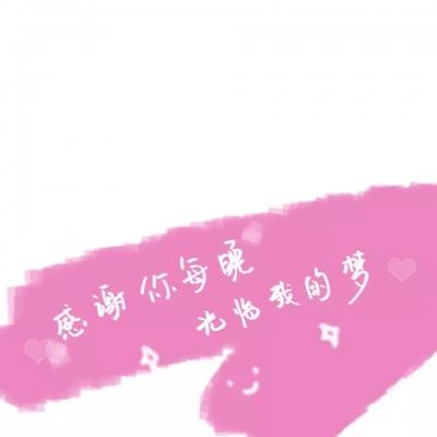 冰火传奇满v版下载